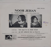 Noor Jehan - Noor Jehan (45-RPM)